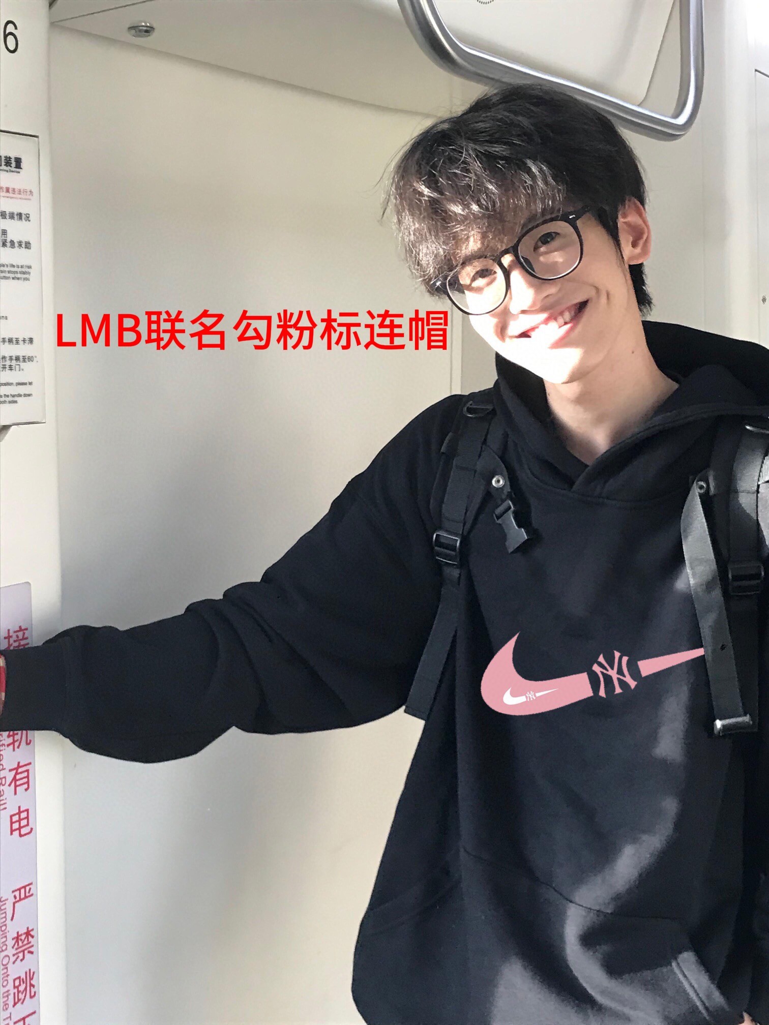 lmb联名勾粉标连帽