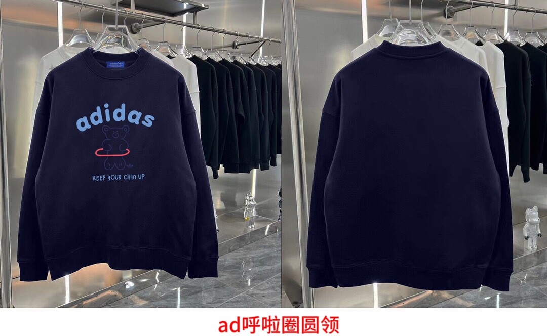ad呼啦圈圆领