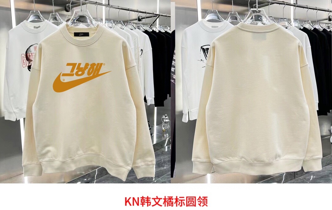 KN韩文橘标圆领