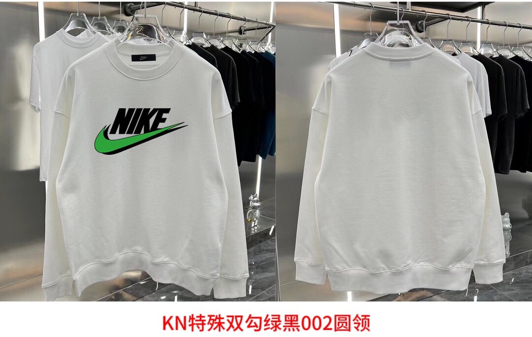 KN特殊双勾绿白002圆领