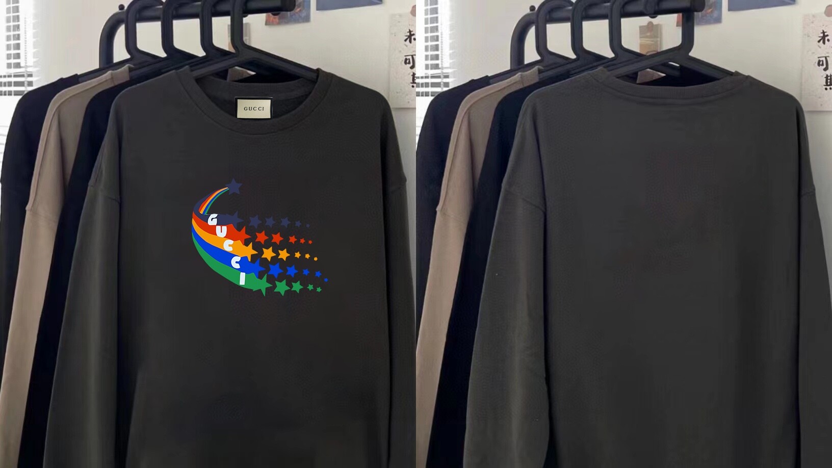 G彩色五角星圆领Gucci 古驰
