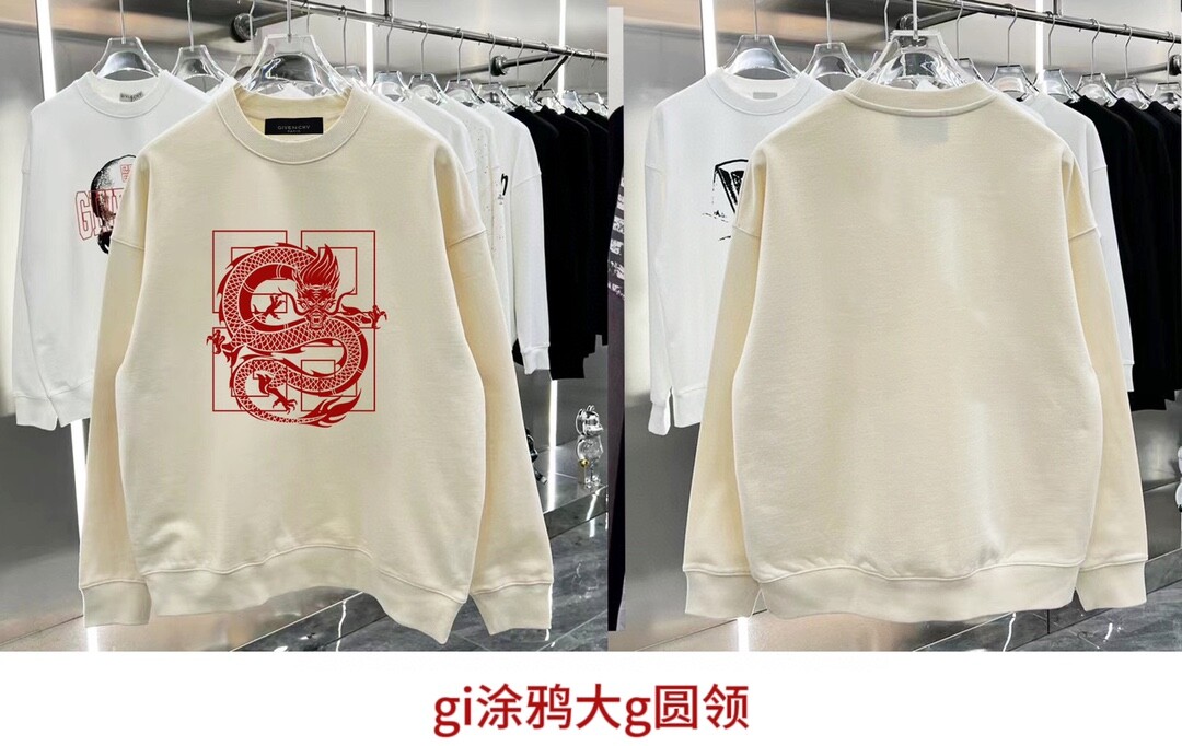gi红龙圆领