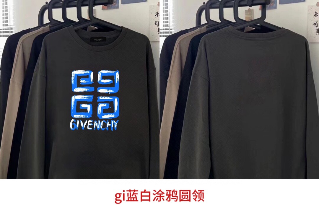 gi红黑涂鸦圆领gi蓝白涂鸦圆领