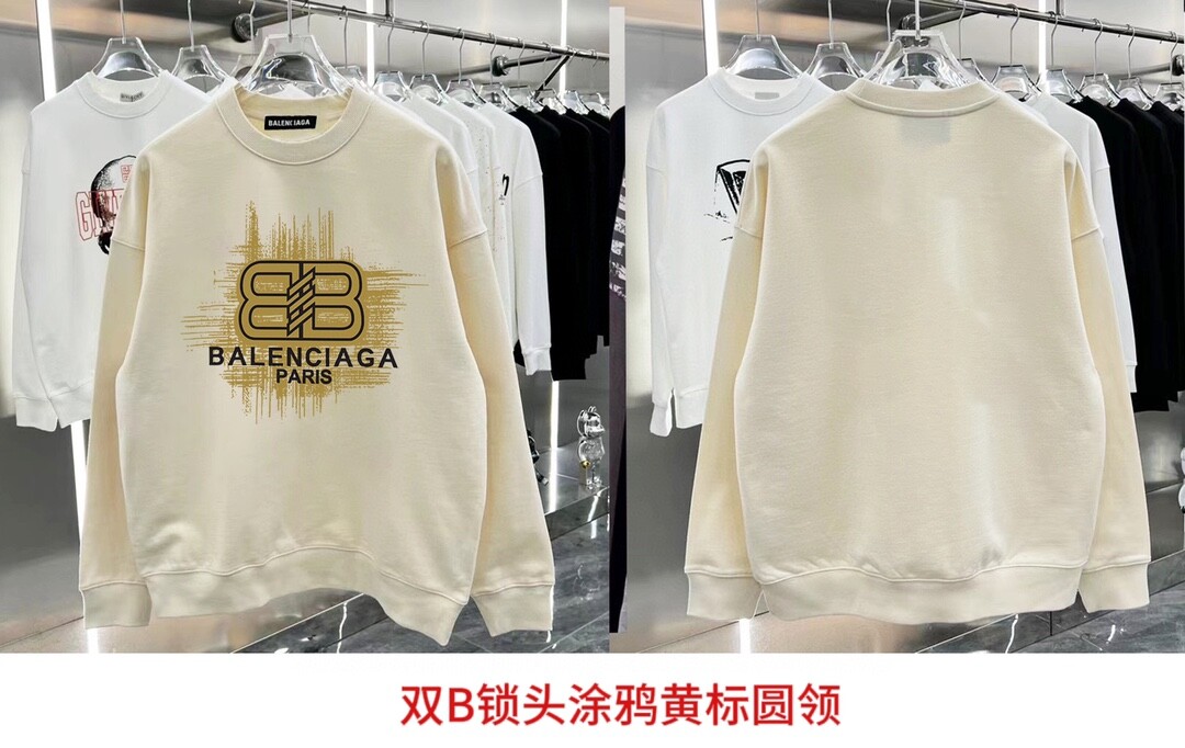 双B锁头涂鸦黄标圆领