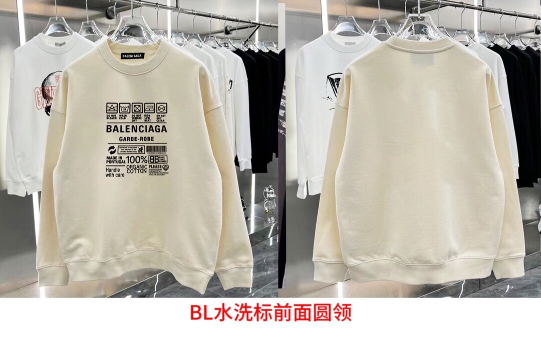 BL水洗标前面圆领