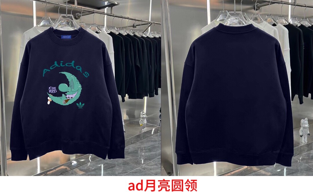 ad月亮圆领