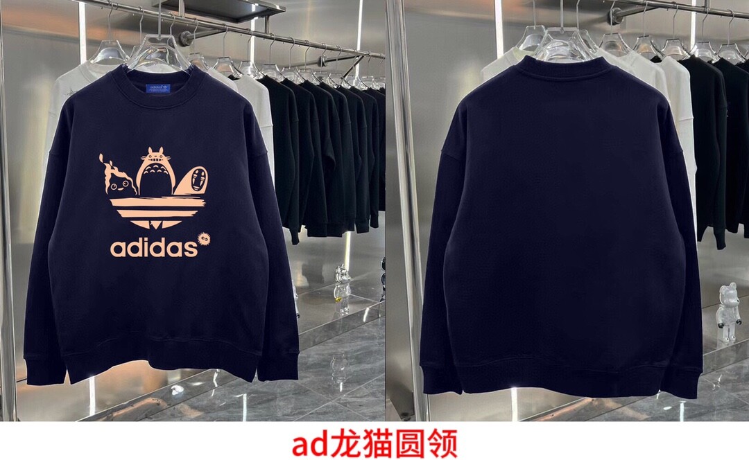 ad龙猫圆领