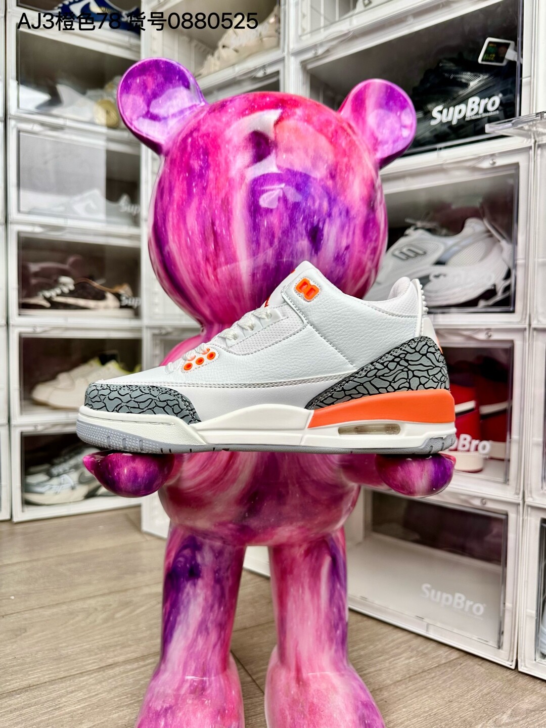  AJ3橙色78高版本套楦工艺 正确版型 尺码36-44 男女码现货