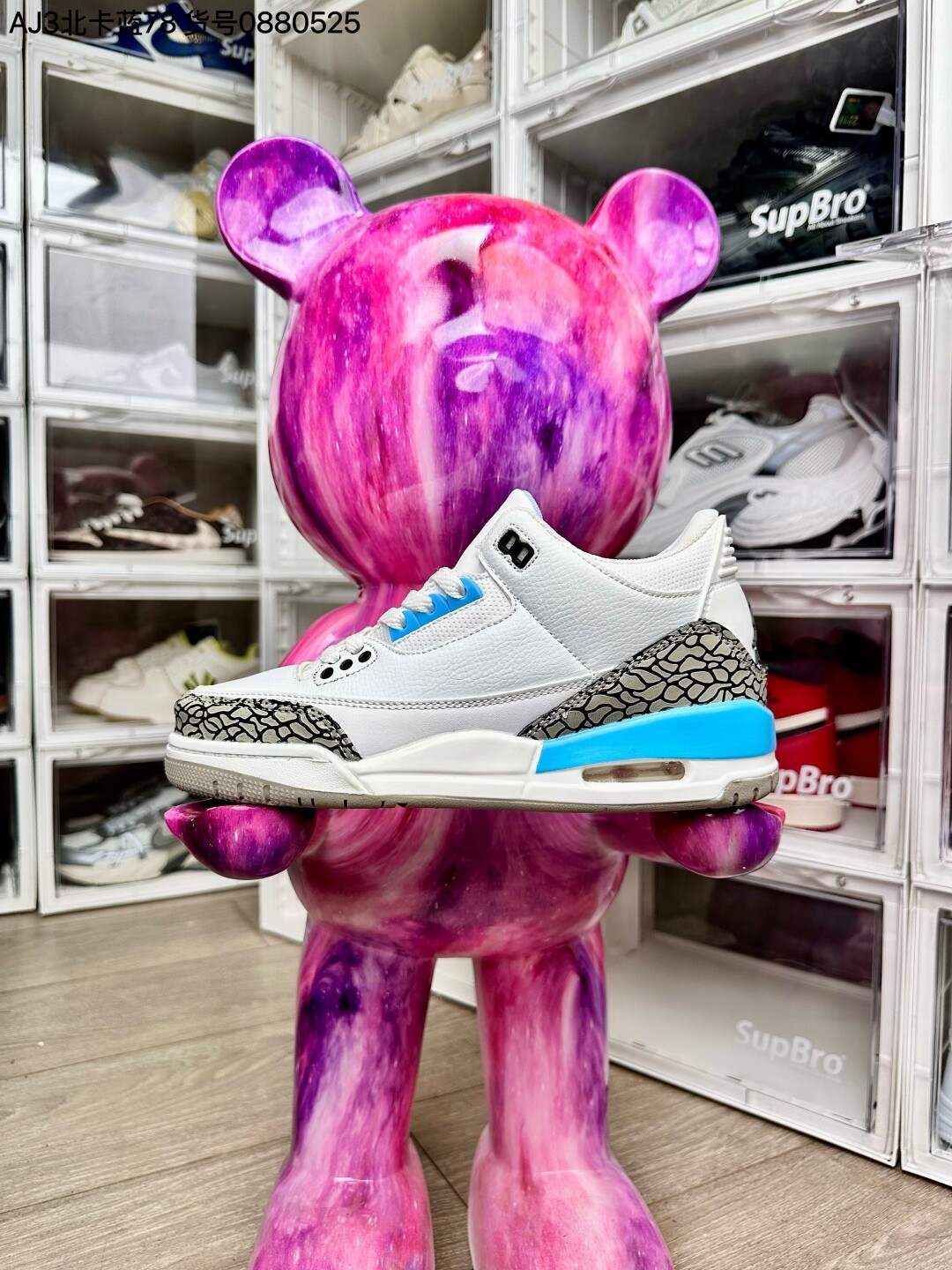  AJ3北卡蓝78高版本套楦工艺 正确版型 尺码36-44 男女码现货