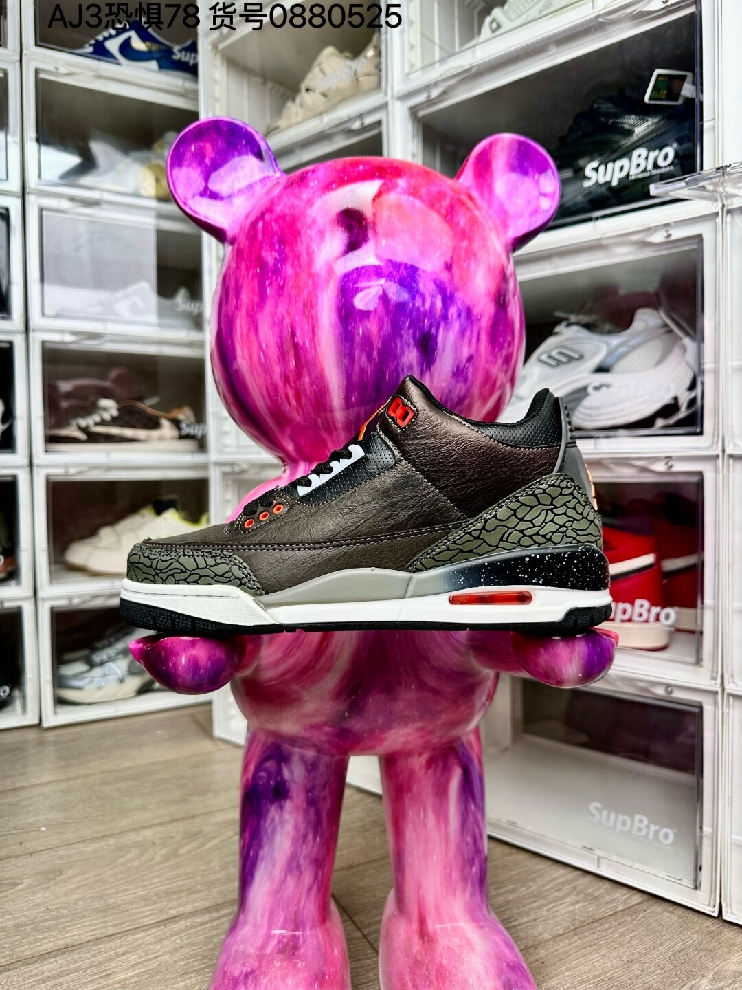  AJ3恐惧78高版本套楦工艺 正确版型 尺码36-44 男女码现货
