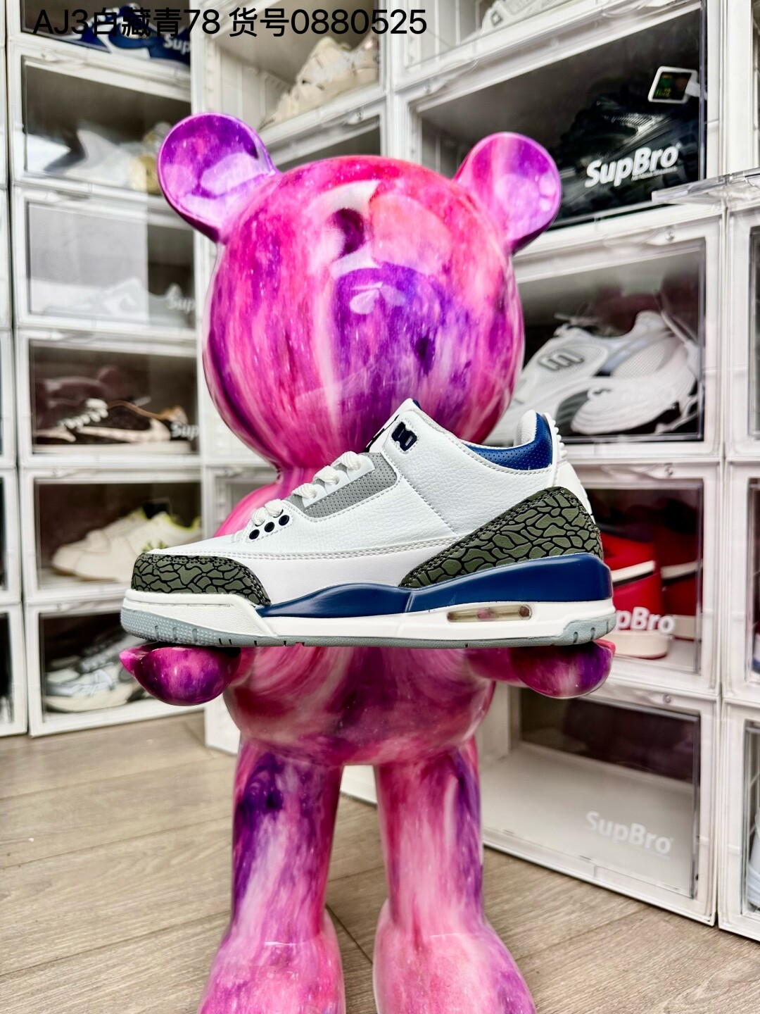  AJ3白藏青78高版本套楦工艺 正确版型 尺码36-44 男女码现货