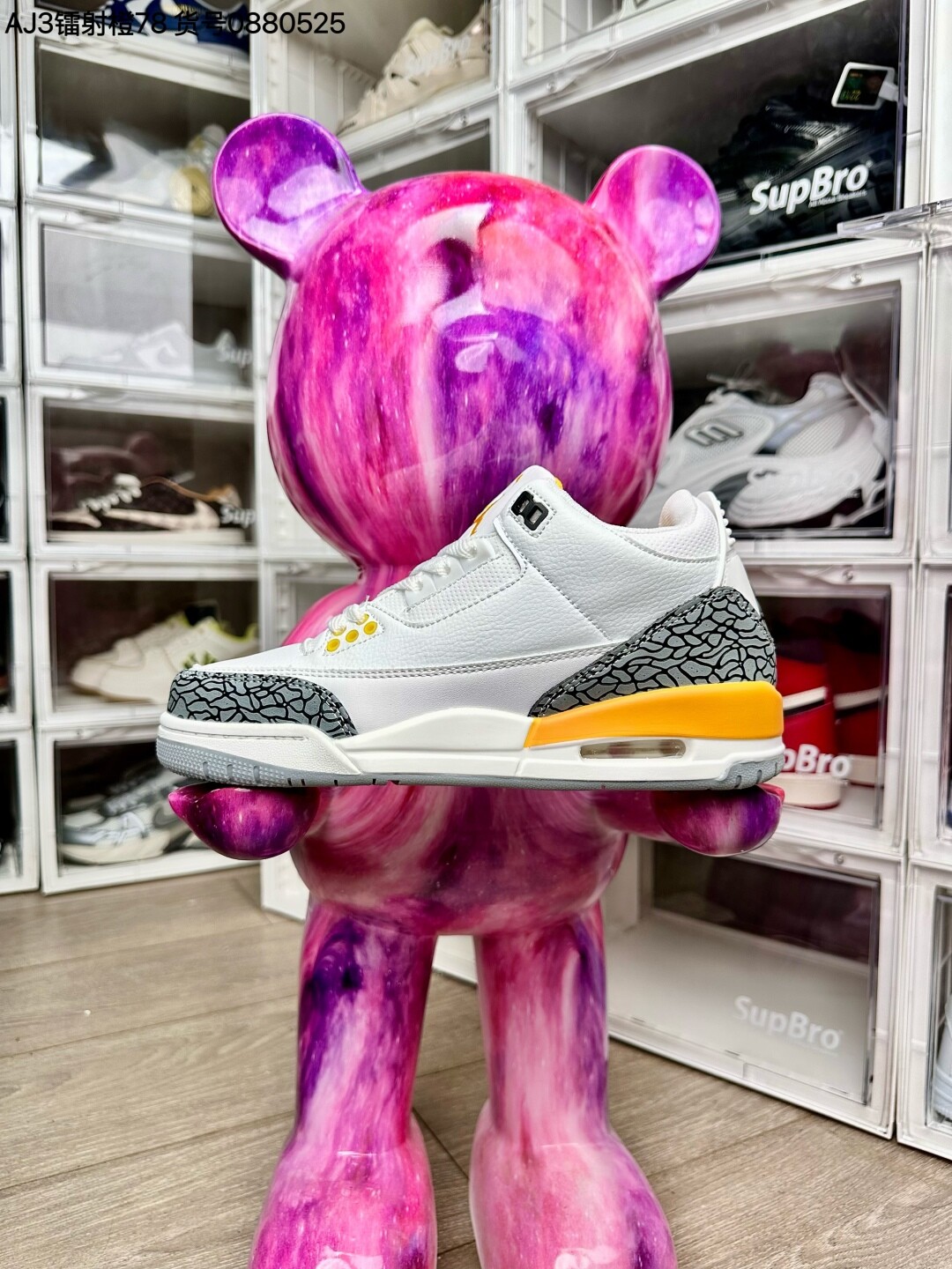  AJ3镭射橙78高版本套楦工艺 正确版型 尺码36-44 男女码现货