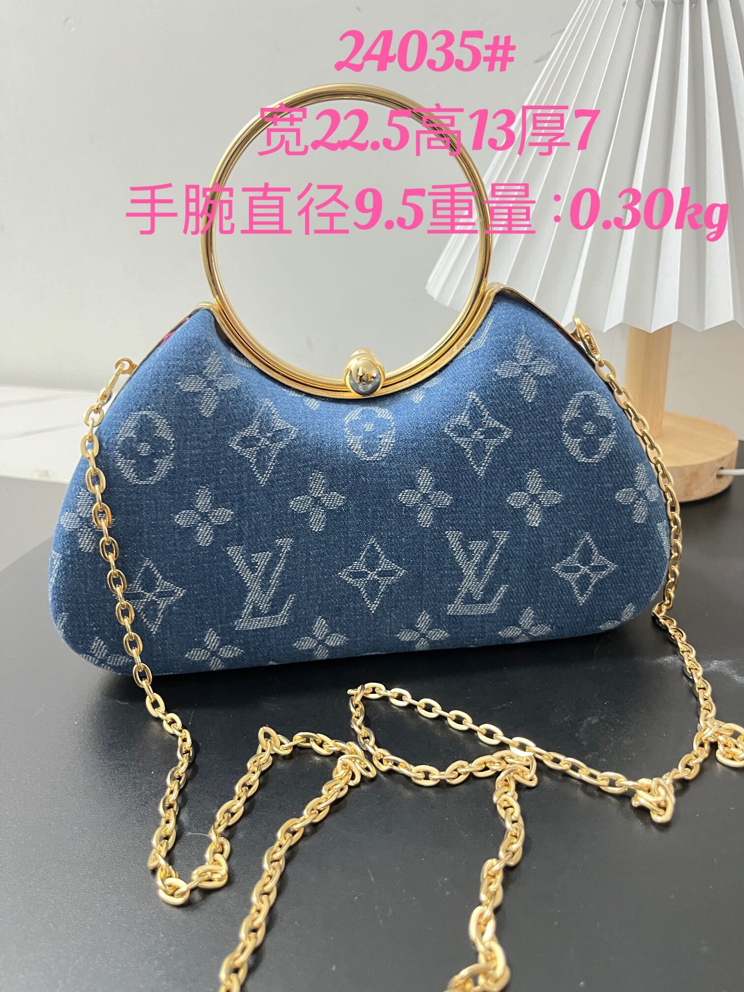 LV24035#61宴会铁口包