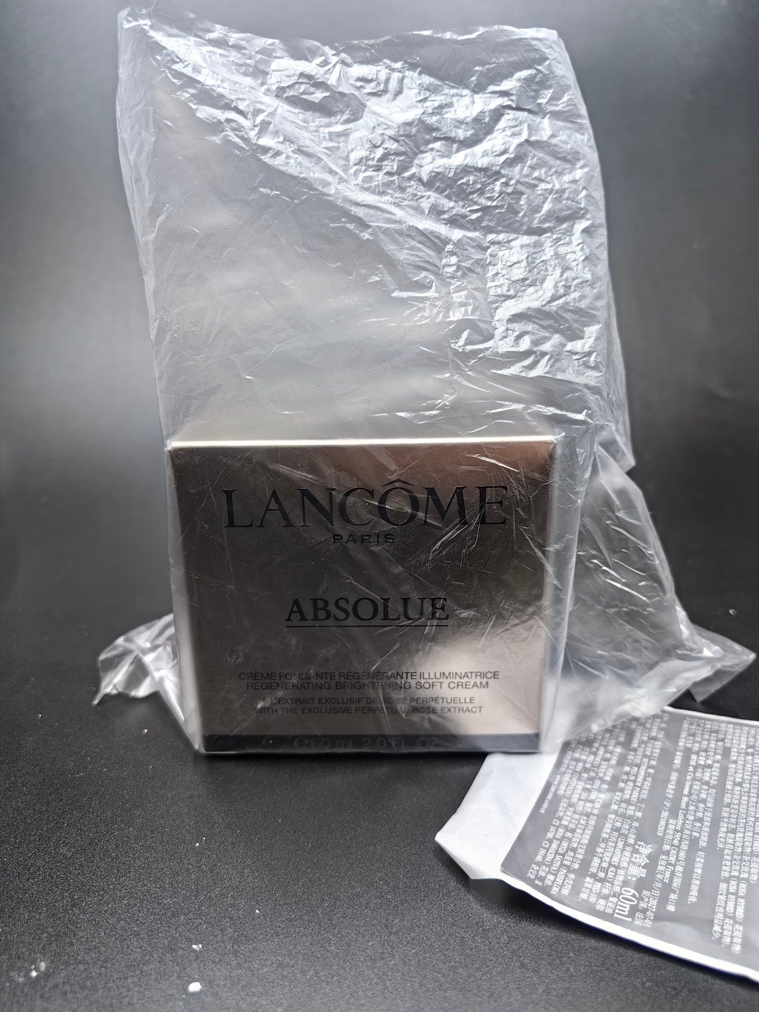 兰蔻箐纯面霜60ml 清爽明通质量细节全对版正品直出认准质量  搭配中文标