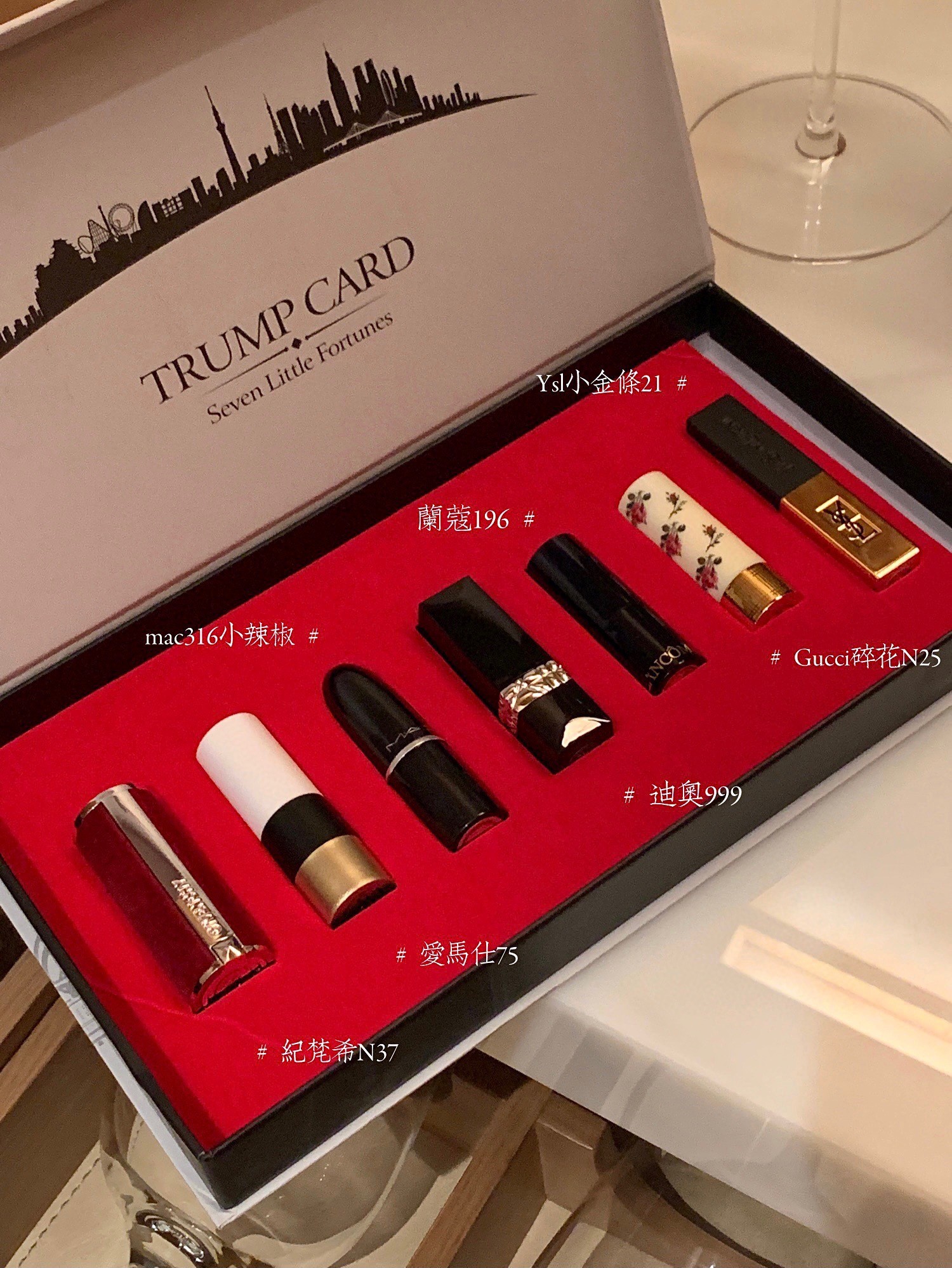 【特价不退换】七小福联名口红