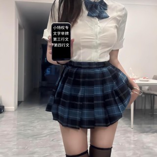美女举牌文字㉒