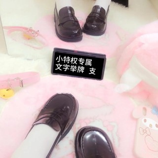 美女举牌文字⑲