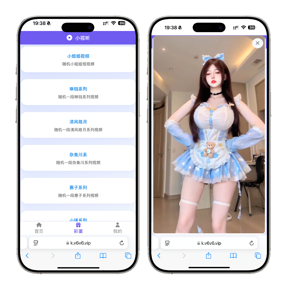 轮播图4