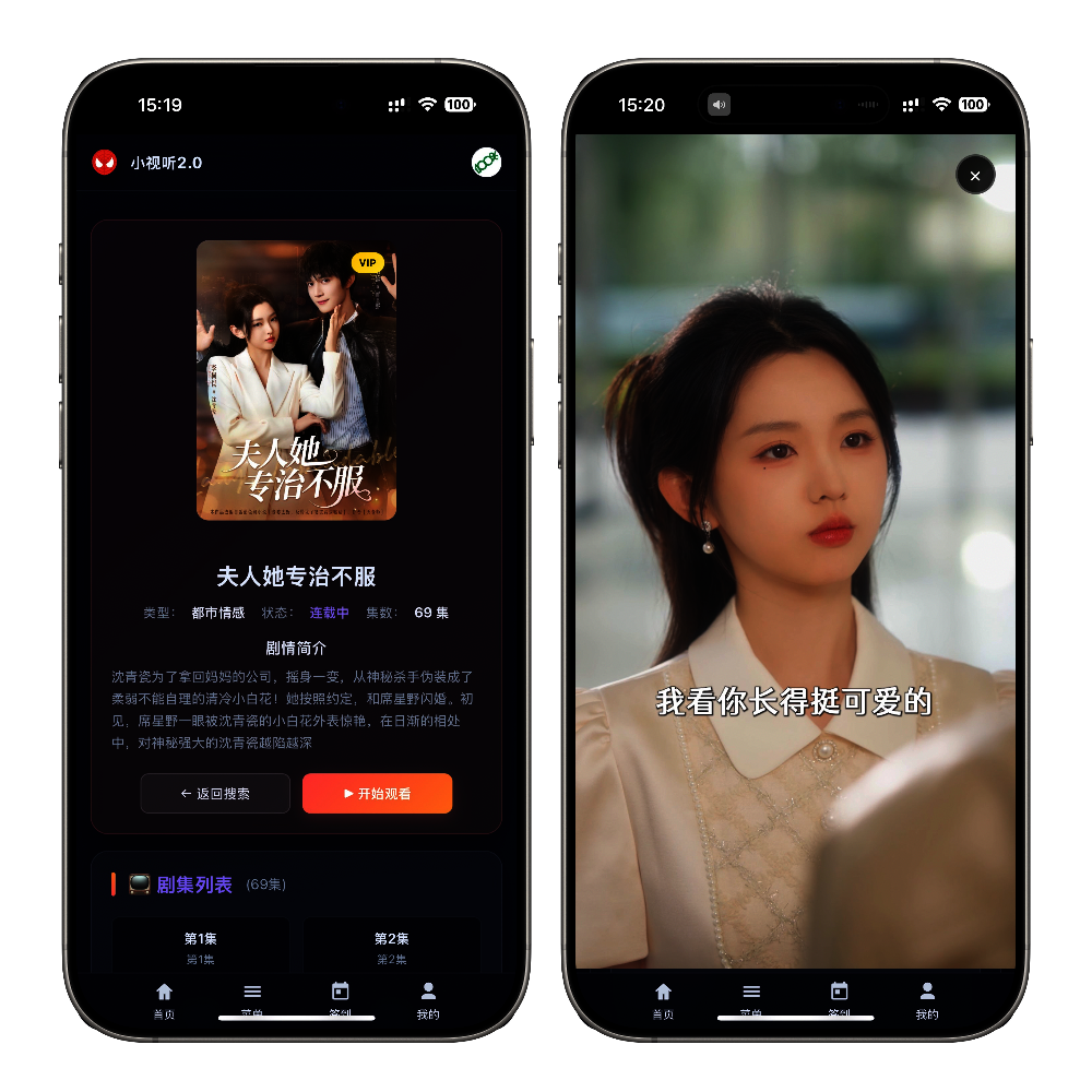 轮播图5